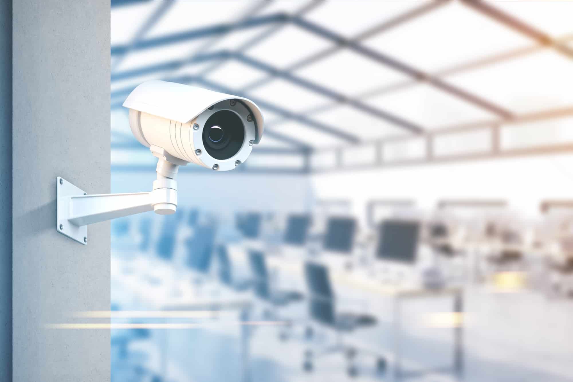security video surveillance